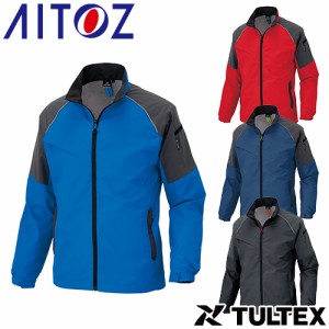 AITOZ アイトス TULTEX 作業服 ブルゾン 長袖ジャケット AZ-10310 作業着 春夏 2020年春夏新作 反射材使用 ストレッチ 背裏メッシュ タル