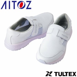 スニーカー ナースシューズ メディカルシューズ 靴 AITOZ アイトス 静電耐滑メディカルシューズ（男女兼用） 861406 疲れにくい 医療 介