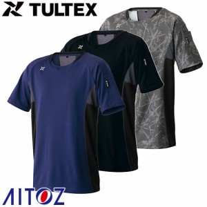 インナー 半袖 AITOZ アイトス TULTEX 空調服用半袖メッシュTシャツ AZ-551050 夏用 涼しい クール