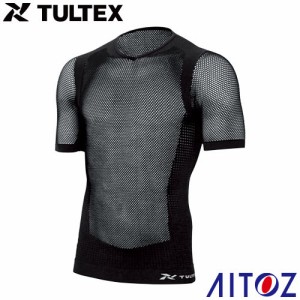 通年インナー 半袖 AITOZ アイトス TULTEX インナー AZ-7600 コンプレッションインナー