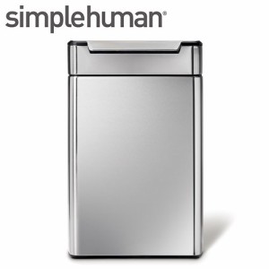 ゴミ箱 タッチ スライド式 simplehuman シンプルヒューマン 【代引き不可商品】分別タッチバーカン 48L シルバー 128 ダストボックス ト