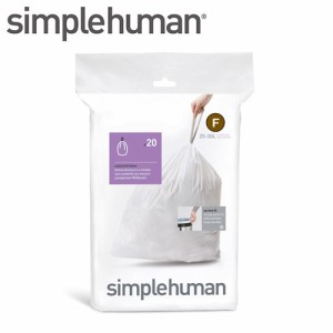 ゴミ箱 専用ゴミ袋 simplehuman シンプルヒューマン 【代引き不可商品】カスタムフィットライナー F 162 ダストボックス用品 トラッシュ