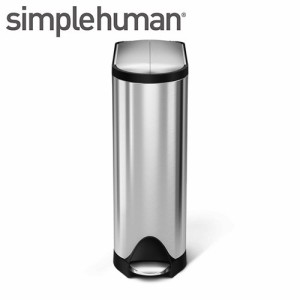 ゴミ箱 ペダル式 simplehuman シンプルヒューマン 【代引き不可商品】バタフライステップカン スリム 18L シルバー 176 ダストボックス 