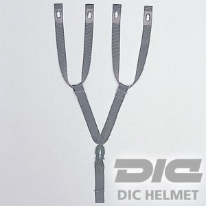 作業ヘルメット 交換用 DICヘルメット NPアゴひも(耳あごひも縫い付けセット) NPアゴひも(あごバンド縫い付け) メンテナンス用品 工事用 