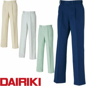 作業服 パンツ スラックス 大川被服 DAIRIKI ダイリキ スラックス 11015 作業着 通年 秋冬