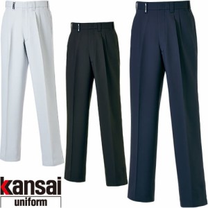 作業服 パンツ スラックス 大川被服 kansai uniform カンサイユニフォーム K6004 スラックス 60045 作業着 通年 秋冬