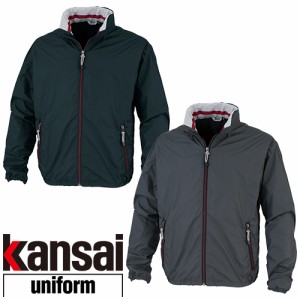 防寒コート 大川被服 kansai uniform カンサイユニフォーム K3600 カンサイプレミアムコート 03600 作業着 防寒 作業服