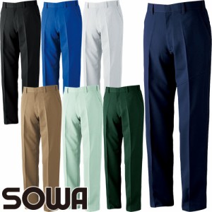 作業服 パンツ スラックス 桑和 SOWA スラックス 969 作業着 春夏