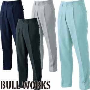 作業服 パンツ スラックス 桑和 SOWA BULL WORKS ワンタックスラックス 119 作業着 春夏