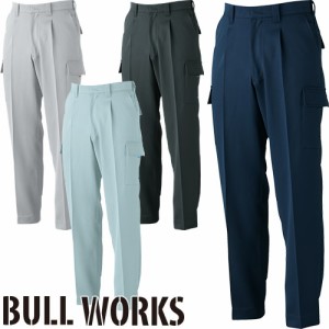 作業服 カーゴパンツ 桑和 SOWA BULL WORKS ワンタックカーゴパンツ 1118 作業着 通年 秋冬