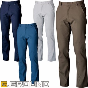 作業服 パンツ スラックス 桑和 SOWA G.GROUND スラックス 1669 作業着 通年 秋冬