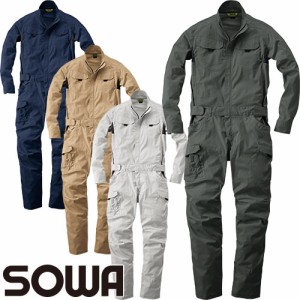 作業服 つなぎ 桑和 SOWA 続服 39020 作業着 通年 秋冬 オーバーオール