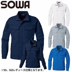 作業服 ブルゾン 桑和 SOWA 長袖ブルゾン 5042-00 作業着 通年 秋冬 国産生地を使用 ストレッチ 吸汗性 防汚加工