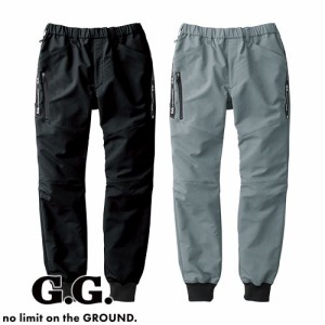 作業服 カーゴパンツ 桑和 SOWA G.GROUND ジョガーパンツ 8012-07 作業着 通年 秋冬 制電 ストレッチ 消臭 イージーケア 野帳ポケット 反