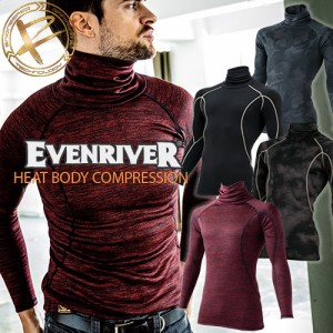 防寒インナー コンプレッション長袖 イーブンリバー EVENRIVER ヒートボディタートルネック GTH-06 冬用 暖かい 分厚い生地 消臭 おしゃ