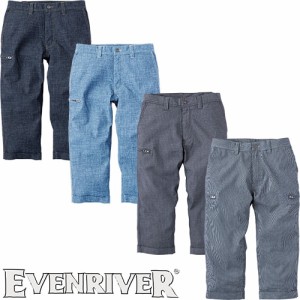 イーブンリバー EVENRIVER 作業服 エアーライトストレッチハーフパンツ SR-6012 作業着 春夏 2020年春夏新作 軽量 メンズ