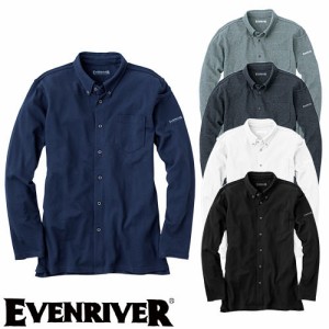 作業服 ポロシャツ 長袖 イーブンリバー EVENRIVER ソフトドライ 長袖ニットシャツ NR506 作業着 春夏 抗菌防臭加工