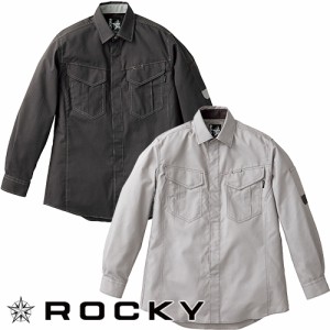 作業服 長袖シャツ ロッキー ROCKY ユニセックス長袖シャツ RS4904 作業着 春夏