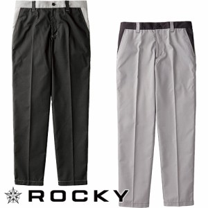 作業服 パンツ スラックス ロッキー ROCKY ユニセックスノータックパンツ RP6916 作業着 春夏