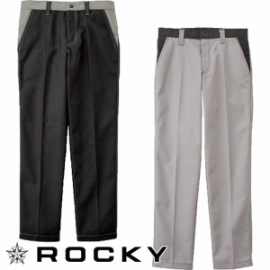 作業服 パンツ スラックス ロッキー ROCKY ユニセックスノータックパンツ RP6910 作業着 通年 秋冬