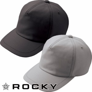 帽子 キャップ ロッキー ROCKY ワークキャップ RA9904 ワークキャップ
