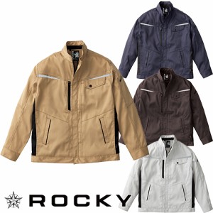 作業服 ブルゾン ロッキー ROCKY ユニセックス長袖ブルゾン RJ0915 作業着 春夏