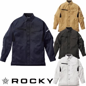 作業服 長袖シャツ ロッキー ROCKY ユニセックス長袖シャツ RS4902 作業着 通年 秋冬