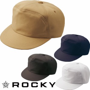 帽子 キャップ ロッキー ROCKY ワークキャップ RA9903 ワークキャップ