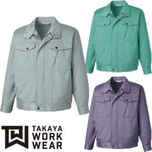 作業服 ブルゾン タカヤ商事 TAKAYA 長袖ブルゾン AZ-5816 作業着 通年 秋冬