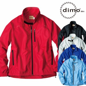 作業服 ジャンパー dimo ディモ ジャケット D604 作業着 通年 秋冬