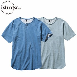 dimo ディモ ニットデニムヘンリーネックTシャツ D407 半袖Tシャツ 2020年春夏新作 綿100% ストレッチ ユニセックス 男女兼用 メンズ レ