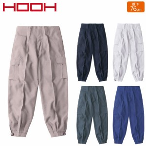 鳶服 ニッカポッカ パンツ 村上被服 鳳皇 HOOH カーゴニッカ 1504 作業服 春夏