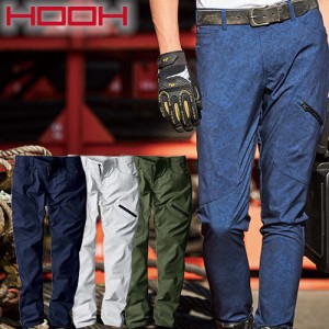 村上被服 HOOH 作業服 ストレッチカーゴパンツ 6804 作業着 春夏 鳳皇 2020年春夏新作 軽量 メンズ