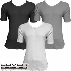 通年インナー 半袖 カヴァーワーク COVER WORK サーマル半袖Tシャツ(Vネック) TMF-6032 コンプレッションインナー