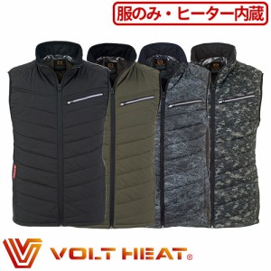 電熱ウェア コーコス信岡 CO-COS VOLT HEAT ボルトヒートベスト【バッテリー別売】 G-8089 作業着 作業服 防寒