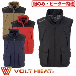 電熱ウェア コーコス信岡 CO-COS VOLT HEAT ボルトヒートベスト【バッテリー別売】 G-8049 作業着 作業服 防寒