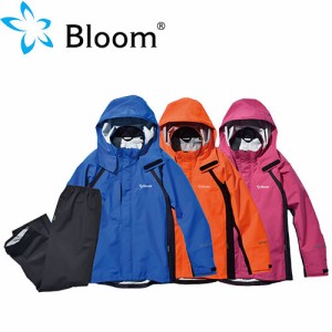 Bloom ブルーム Bloomウェア(ジャケット・パンツセット フィールドウェア ゴアテックス 防水 透湿 防風 伸縮 ストレッチ