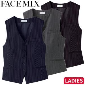 楽天市場】ベスト 制服 ユニフォーム 住商モンブラン ベスト BP6001-8