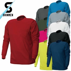 Tシャツ 長袖 シンメン クイックドライロングTシャツ 0182 長袖Tシャツ
