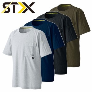 Tシャツ 半袖 シンメン タフコットンライクTシャツ 0238 半袖Tシャツ 吸汗速乾 UVカット 胸ポケット 通年使用OK