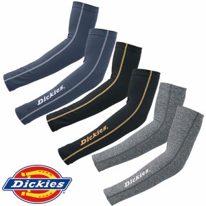 アームカバー 日焼け対策 ディッキーズ Dickies アームカバー D-616 夏用 涼しい UV おしゃれ カッコいい カジュアル アウトドア タウン