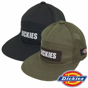帽子 キャップ ディッキーズ Dickies DICハンシャフラットキャップ D-3664 ワークキャップ
