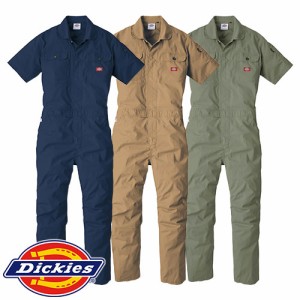 作業服 つなぎ ディッキーズ Dickies ストレッチCVC半袖ツナギ D-749 作業着 春夏