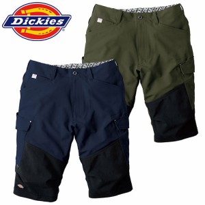 作業服 ハーフパンツ ディッキーズ Dickies 4WAYストレッチショートカーゴ D-1896 作業着 春夏