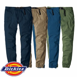 作業服 カーゴパンツ ディッキーズ Dickies ストレッチジョガーカーゴ D-1796 作業着 春夏