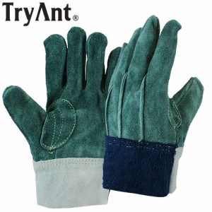 牛床革手袋(オイル加工) TryAnt トライアント 難燃オイル 背縫い 共当て 10双 #5288 総革製