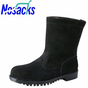 安全靴 ブーツ ノサックス Nosacks 溶接・炉前作業用安全靴 HR208 HR208 JIS規格