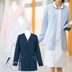 メディカルウェア ナースウェア リゼルヴァ RISERVA ライトジャケット R1745 看護師 ナース服 おしゃれ かわいい 制服 病院 クリニック