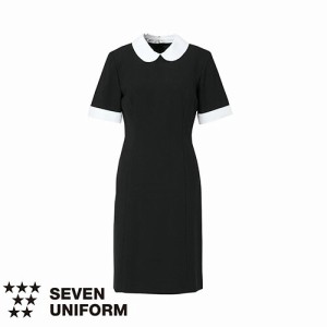ワンピース ワンピ 制服 ユニフォーム セブンユニフォーム ワンピース CP2134-9 飲食店 レストラン カフェ おしゃれ かっこいい