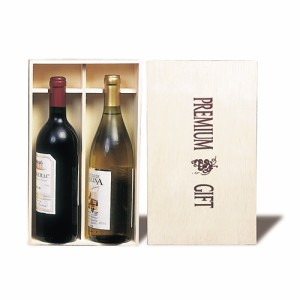 ワインボトル木箱 2本用 シャンパン XJ002CH